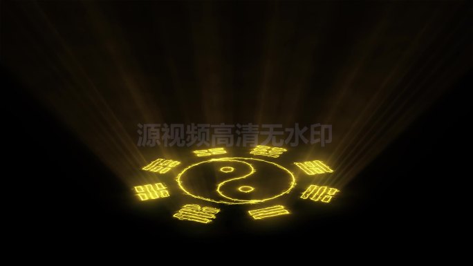 太极八卦魔法阵（带通道）