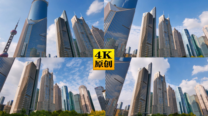 4K原创)上海繁华城市高楼大厦商蓝天白云