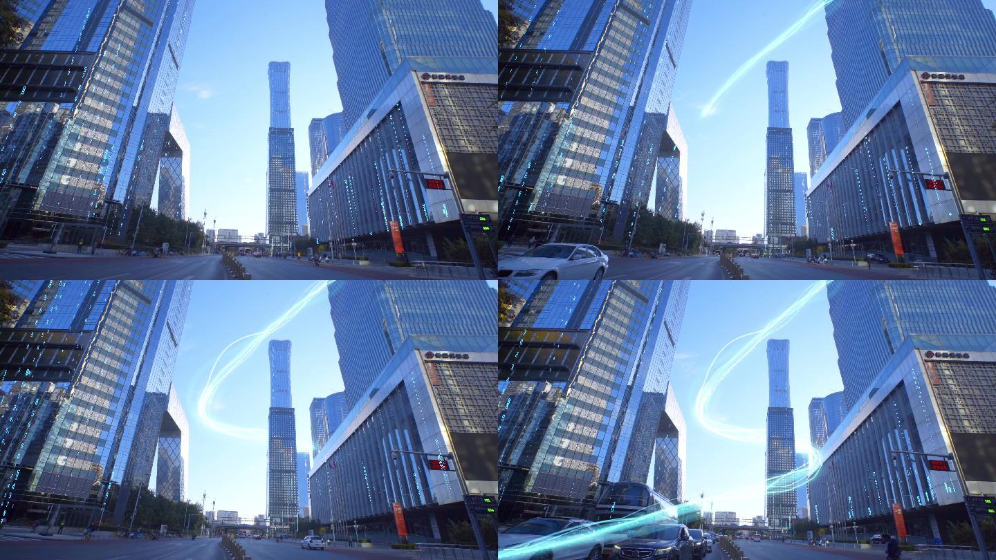 4K科技北京-科技城市互联网科技大楼金融