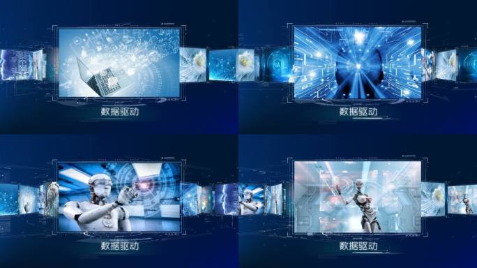 图片包装科技图文照片图片展示