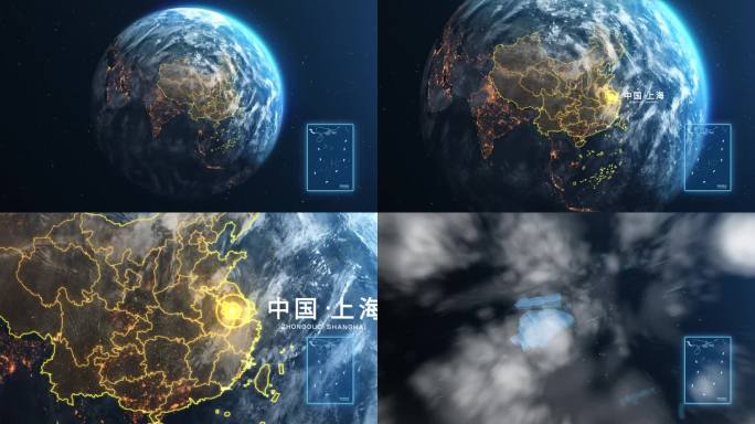 地球穿梭上海地图城市定位