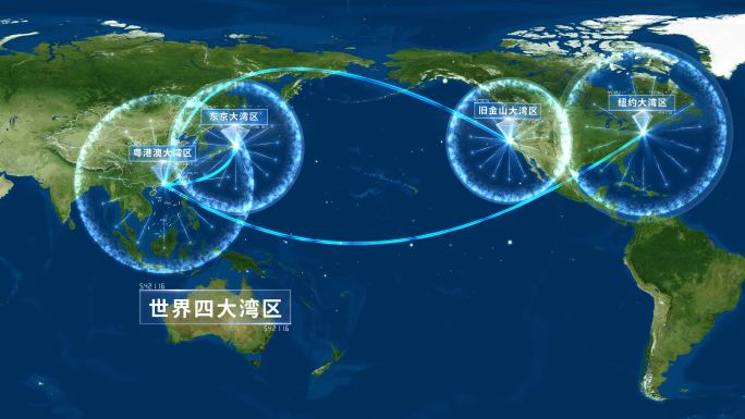 4K世界湾区谷歌地图简洁版（视频素材）