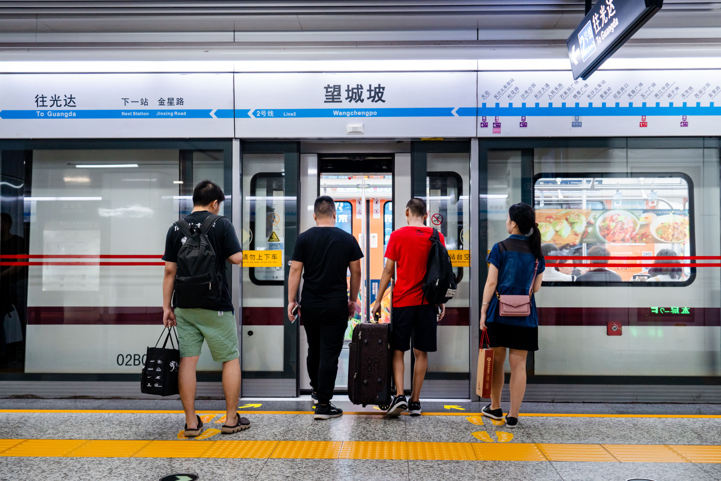 地铁站延时 地铁人流 城市地铁宣传片