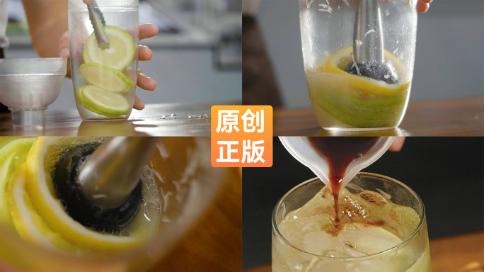 柠檬汁挤柠檬奶茶制作过程