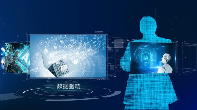 虚拟人物 科技图文