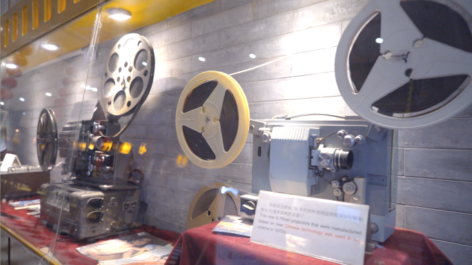 4K中国电影发展史资料老式放映机