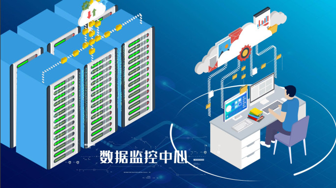 科技mg智慧生活5g时代ae模板