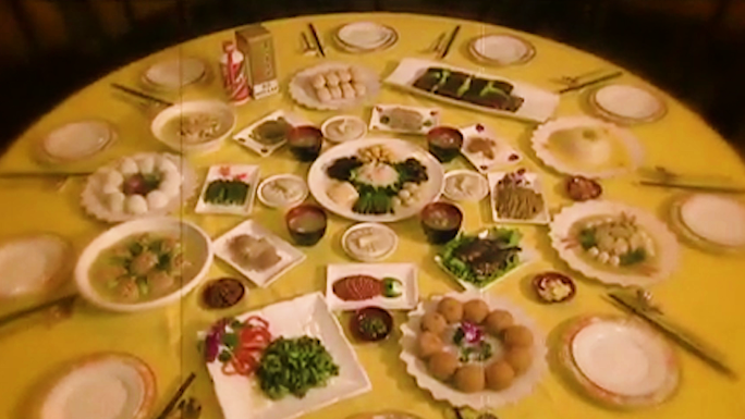美食 菜品 满汉全席 吃饭 7080年代