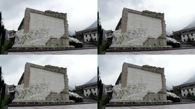 512、汶川地震、四川汶川、纪念碑