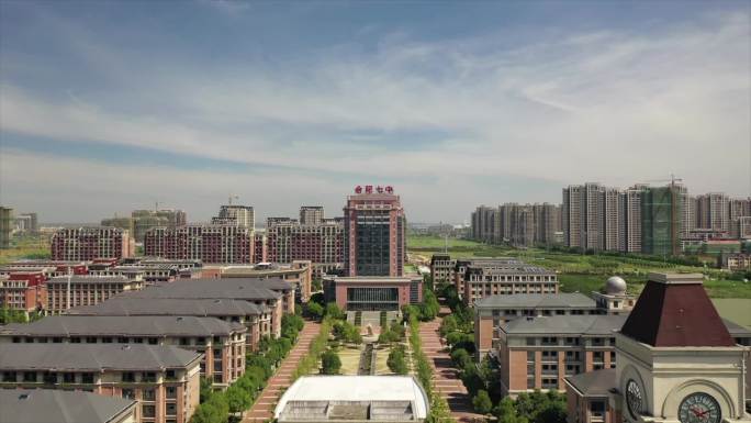 高新区量子中心中国声谷高新企业