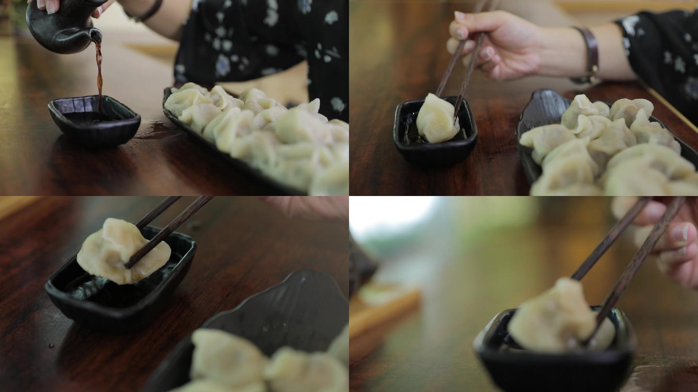 饺子蘸醋吃