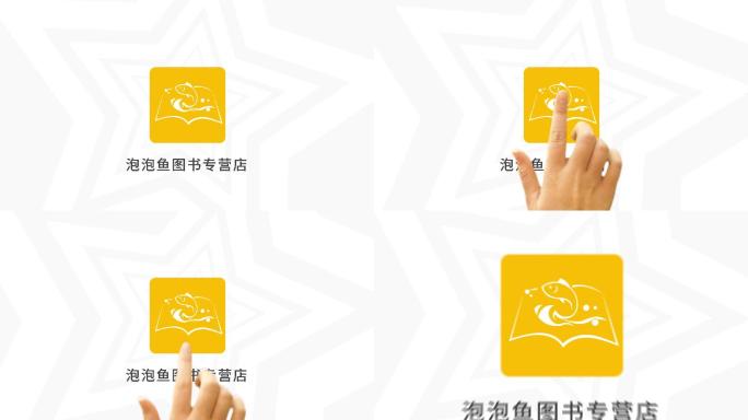 mg手点击片头