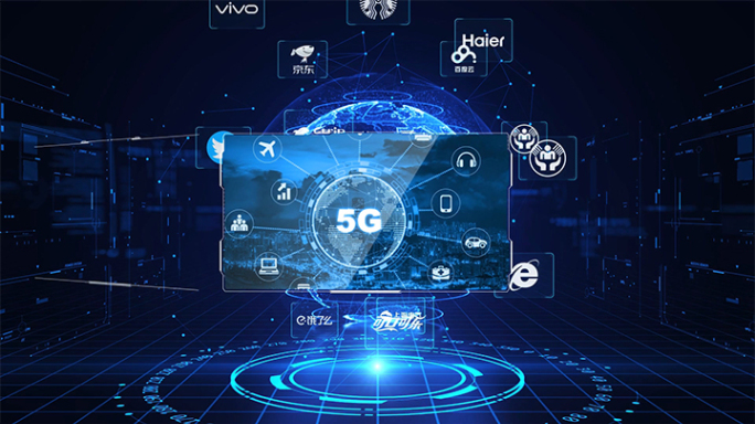 企业合作单位科技峰会开场AE模板