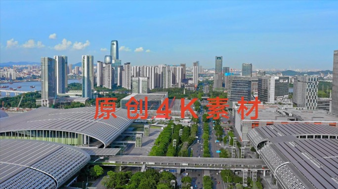 广州琶洲国际会议展览中心航拍4K