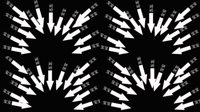 可爱恶搞宝宝视频素材