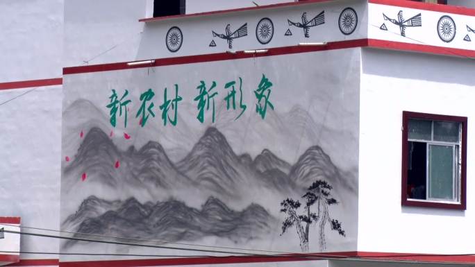 实拍广西壮族乡村新农村墙上标语视频素材