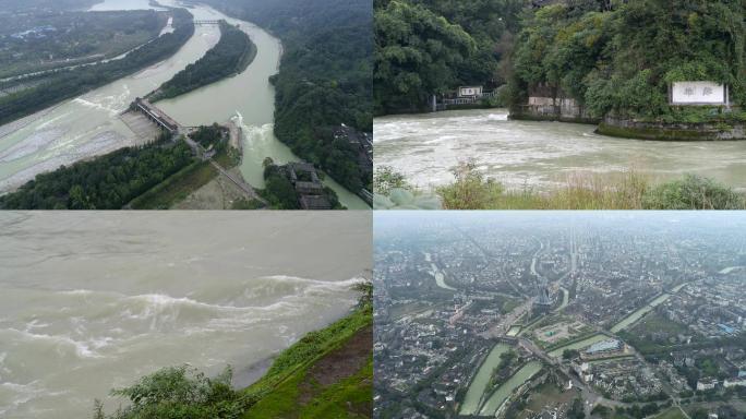 都江堰、灌县、岷江、水利工程、李兵