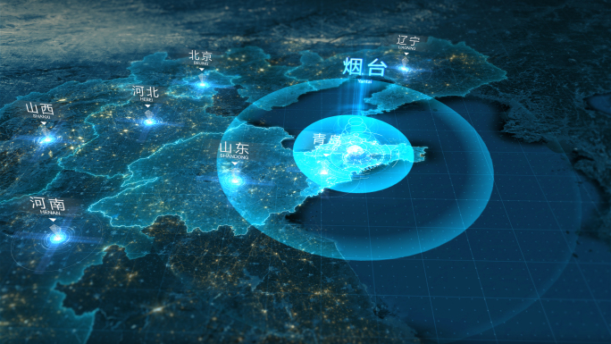 山东烟台地图区位辐射
