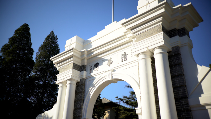 清华大学，唯美校园秋天景色，红砖老建筑