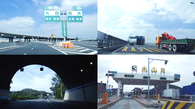 高速公路开车路上4k视频素材