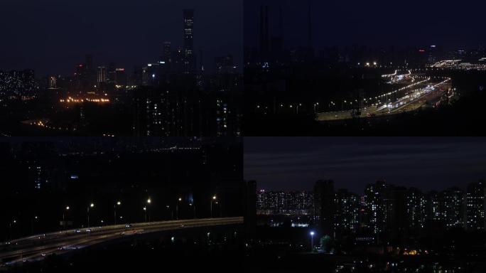4K实拍国贸CBD中国尊夜景车流北京夜景