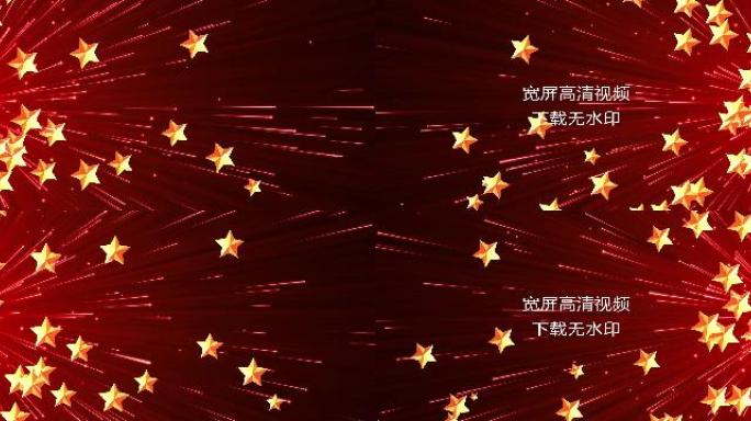 宽屏五角星旋转红色粒子发射视频4-无缝循