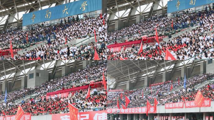 中南大学毕业典礼学生班级座无虚席14