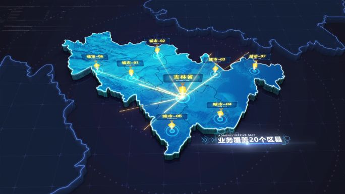 吉林地图HUD地图