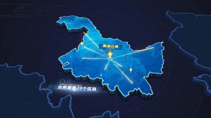 黑龙江地图HUD地图