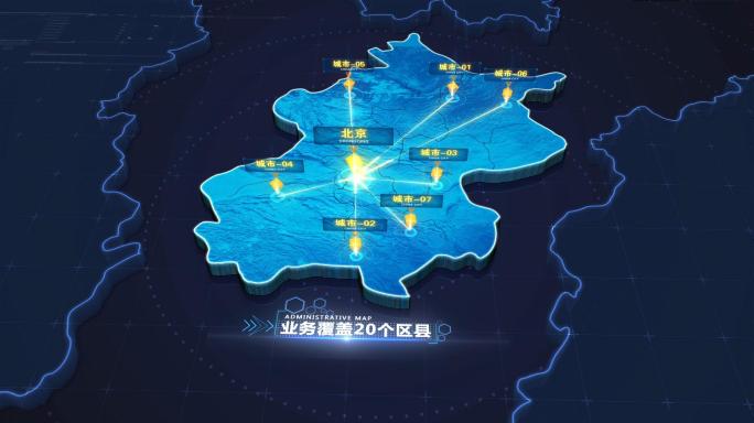 北京地图HUD地图