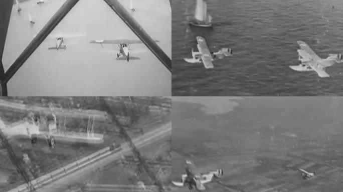30年代直升机飞行航拍