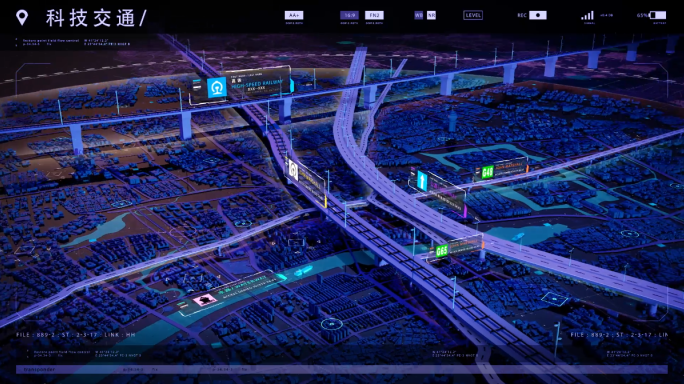 科技交通，数字城市，智慧城市