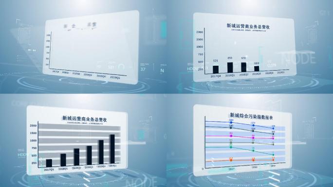 科技感数据图