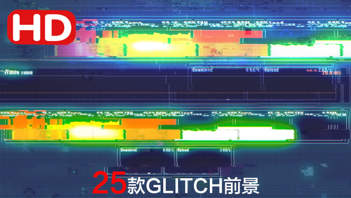 25款故障glitch前景