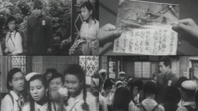 40年代日本学校