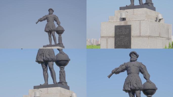 4K葡萄牙航海家麦哲伦雕像