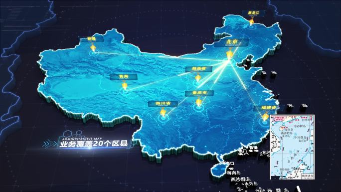 中国地图HUD地图