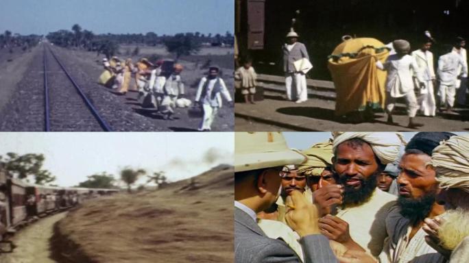 50年代印度火车