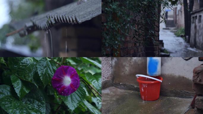 城市老房雨景