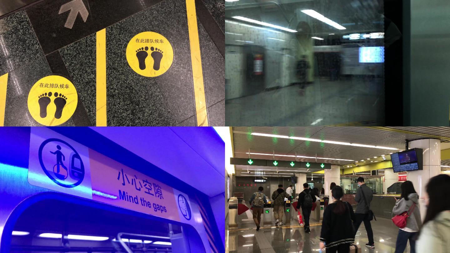 通勤便捷生活，地铁拥挤 北京戴口罩人群