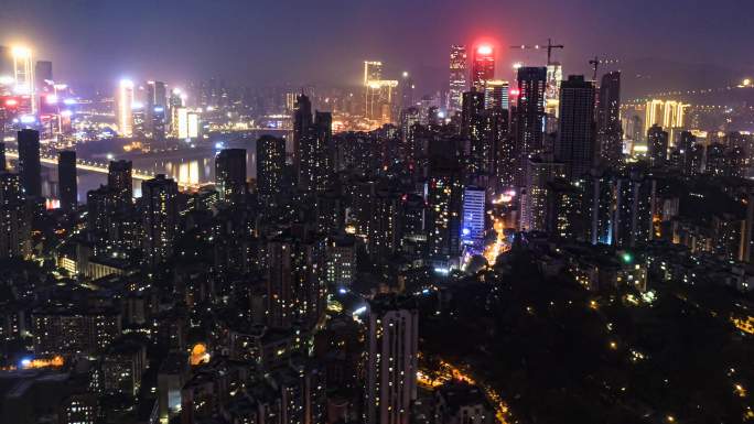 重庆山城雾都桥都夜景山城宣传片头