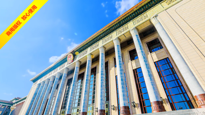 【商用版权】人民大会堂纪念碑华表长城素材