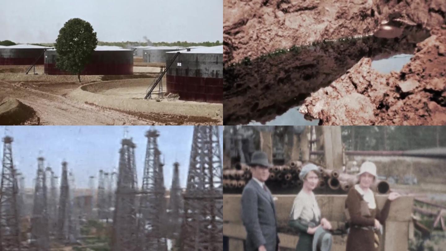 上世纪石油工业