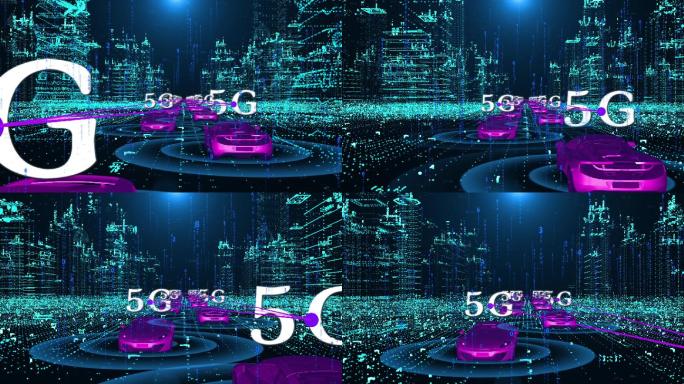 【原创】5G车联网自动驾驶无人车在智慧城