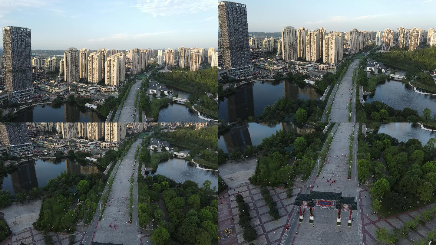 航拍重庆城市建筑夏季