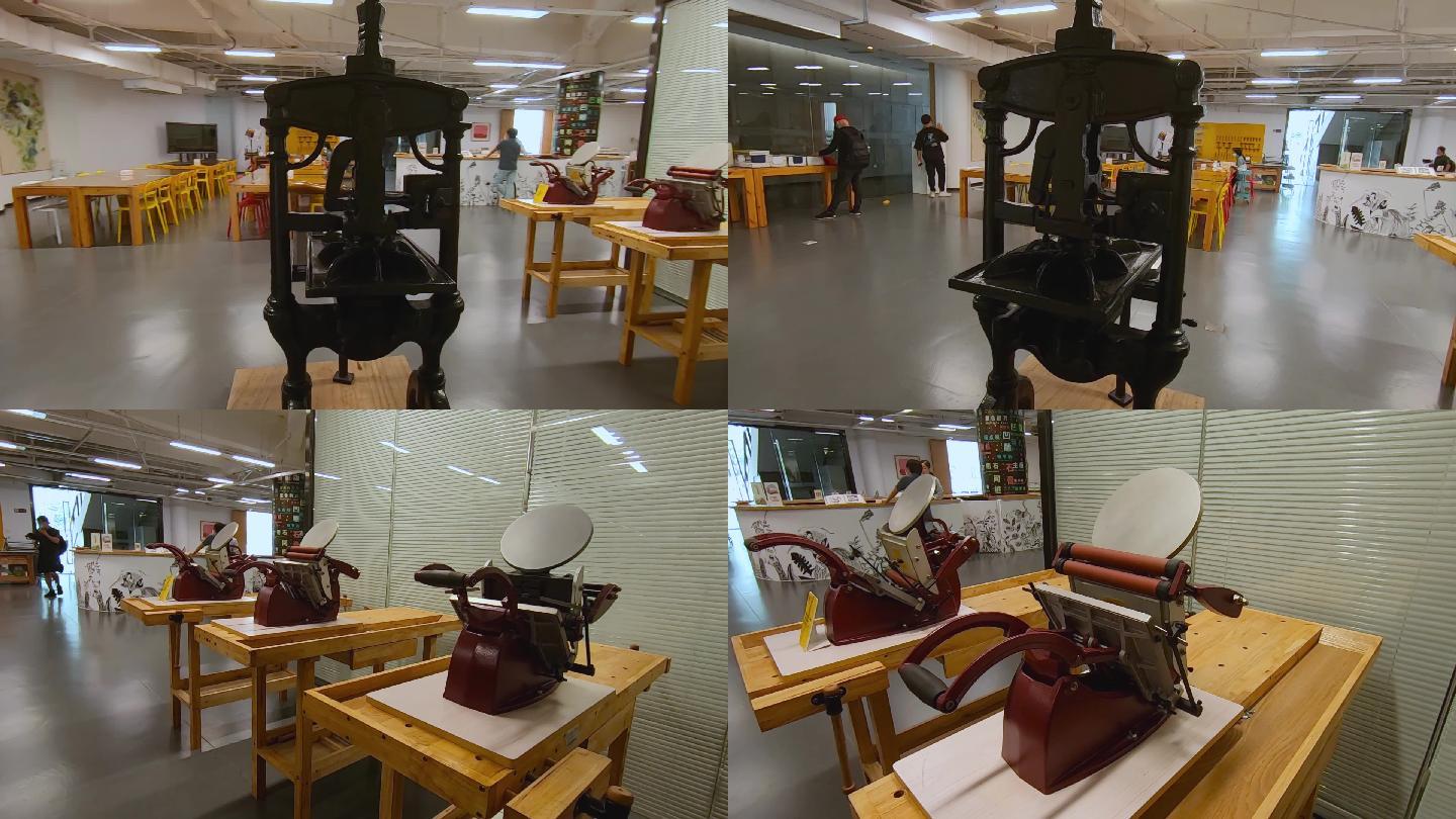 深圳中国版画博物馆老式印刷机