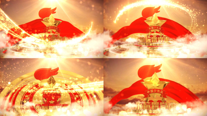 大气少先队片头视频-04