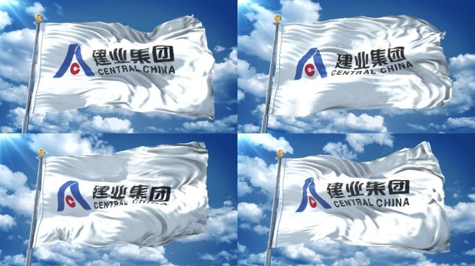 中国建业集团LOGO旗帜视频素材