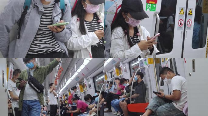 【原创拍摄】4K地铁低头族玩手机