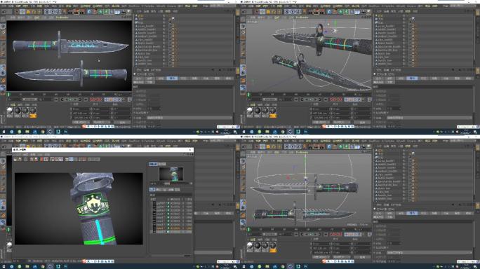 C4D+3dsmax+fbx--科幻匕首